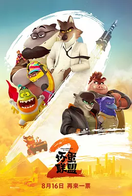 色综合综合色综合色综合