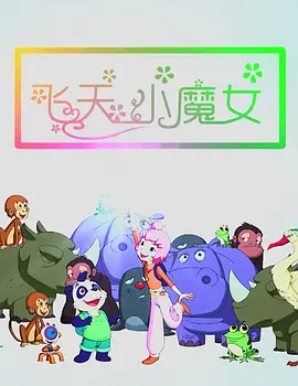 日韩在线播放av
